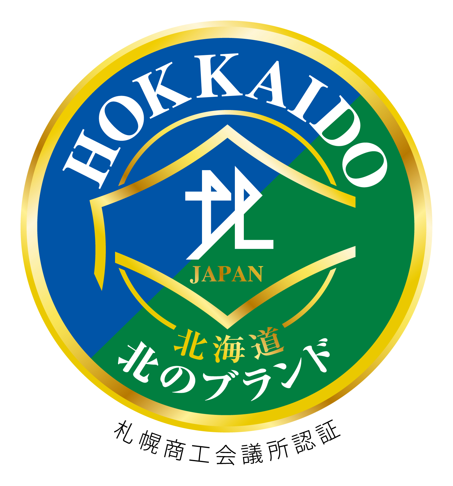 �f�M&alpha;�R�[�gEco