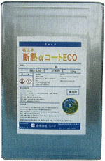 �f�M&alpha;�R�[�gEco